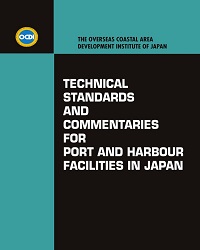 Bia_Technical Standards and Commentaries for Port and Habour Facilities in Japan
